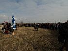 Fotografie č. 228